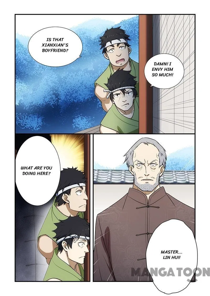 The Treasured Sakura Tome Chapter 190 – Page 2