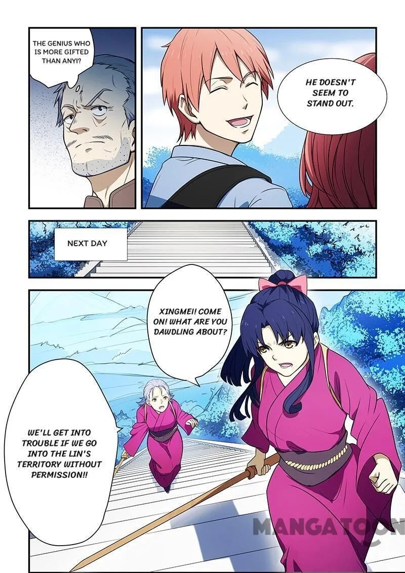 The Treasured Sakura Tome Chapter 190 – Page 4
