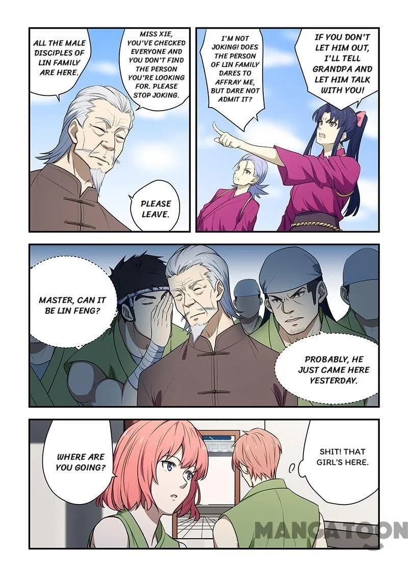 The Treasured Sakura Tome Chapter 190 – Page 7