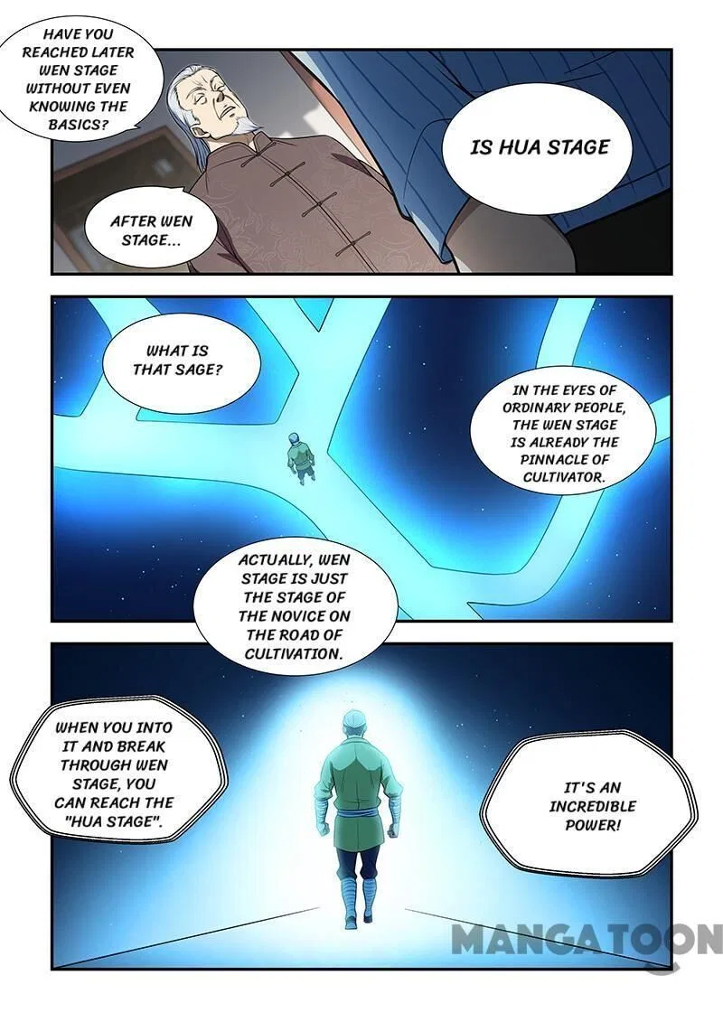 The Treasured Sakura Tome Chapter 189 – Page 3