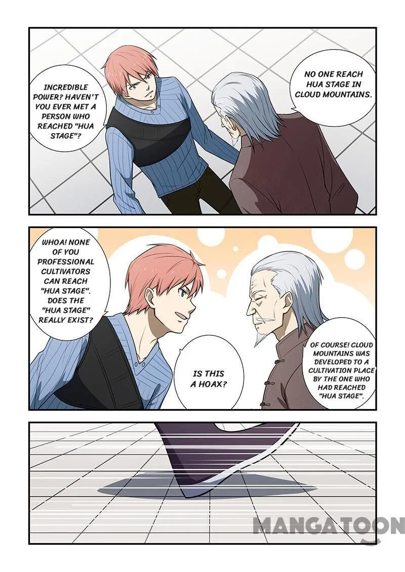 The Treasured Sakura Tome Chapter 189 – Page 4