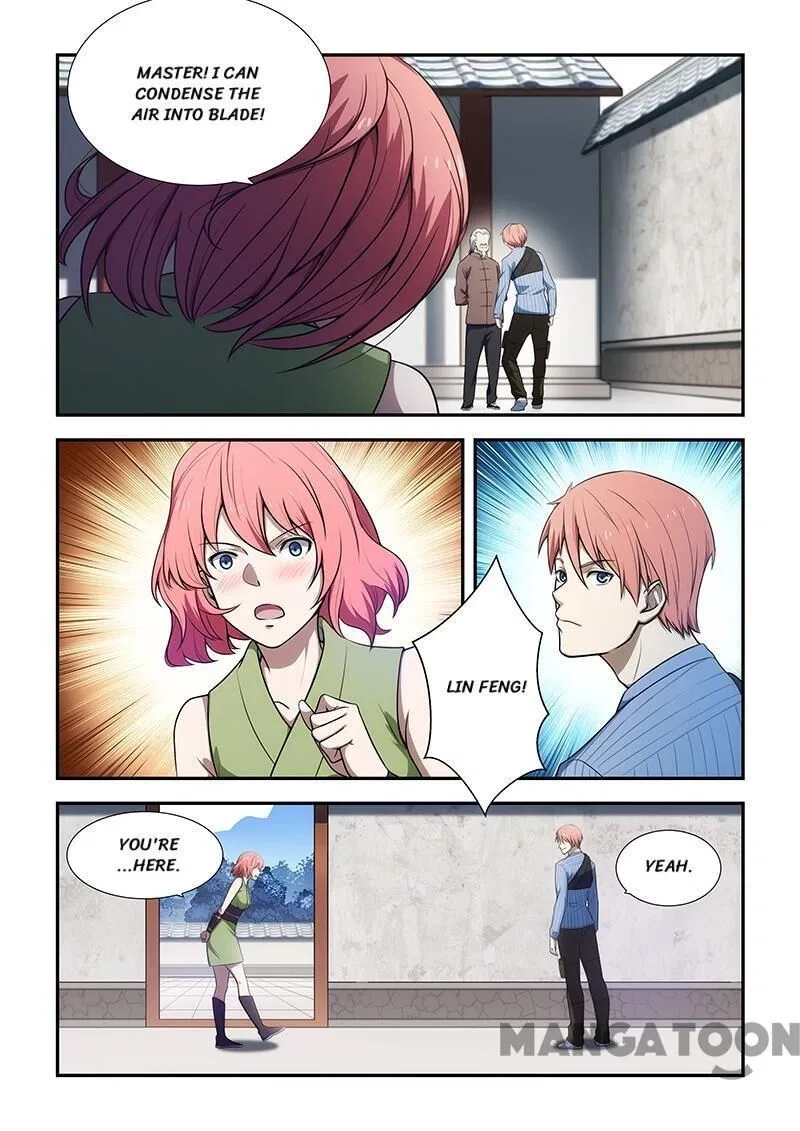 The Treasured Sakura Tome Chapter 189 – Page 5