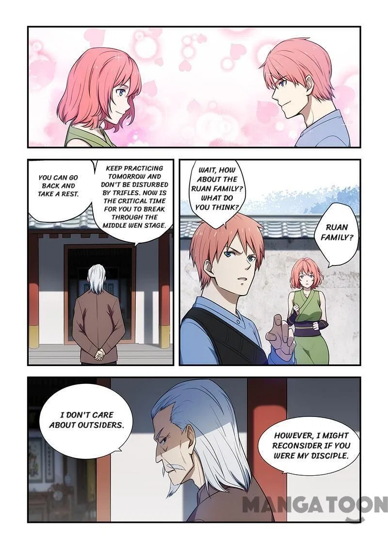 The Treasured Sakura Tome Chapter 189 – Page 6