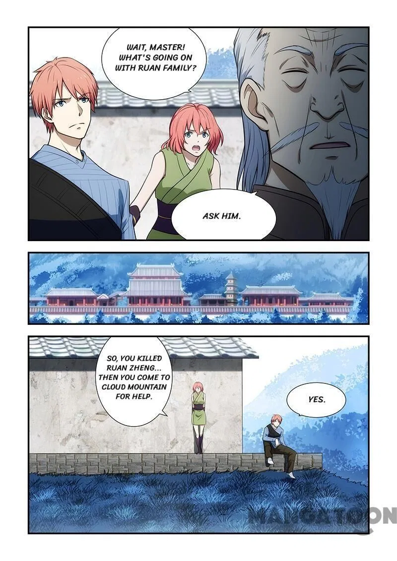 The Treasured Sakura Tome Chapter 189 – Page 7