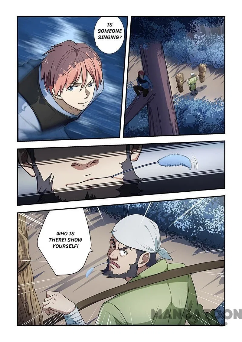 The Treasured Sakura Tome Chapter 188 – Page 2