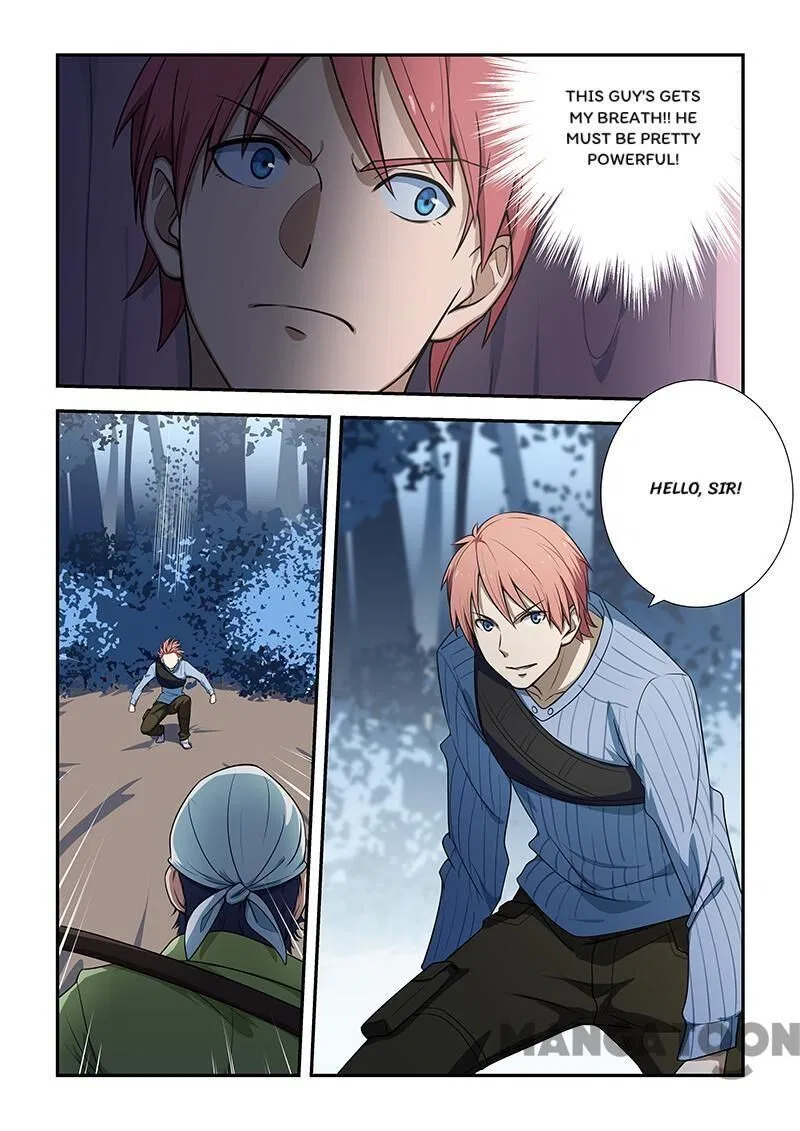 The Treasured Sakura Tome Chapter 188 – Page 3
