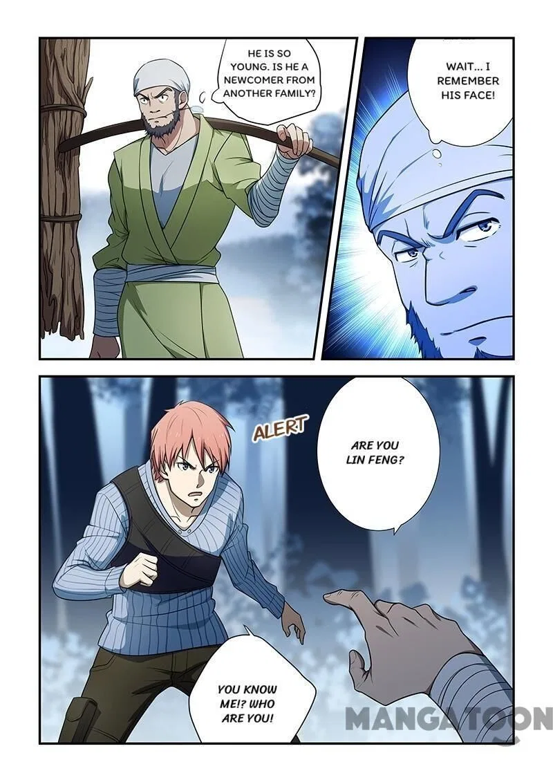 The Treasured Sakura Tome Chapter 188 – Page 4
