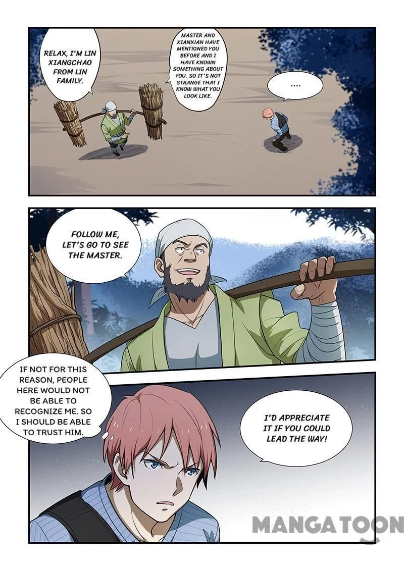 The Treasured Sakura Tome Chapter 188 – Page 5