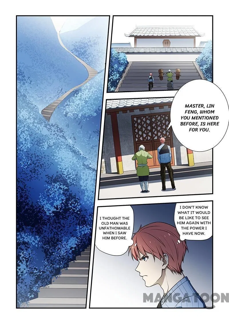 The Treasured Sakura Tome Chapter 188 – Page 6