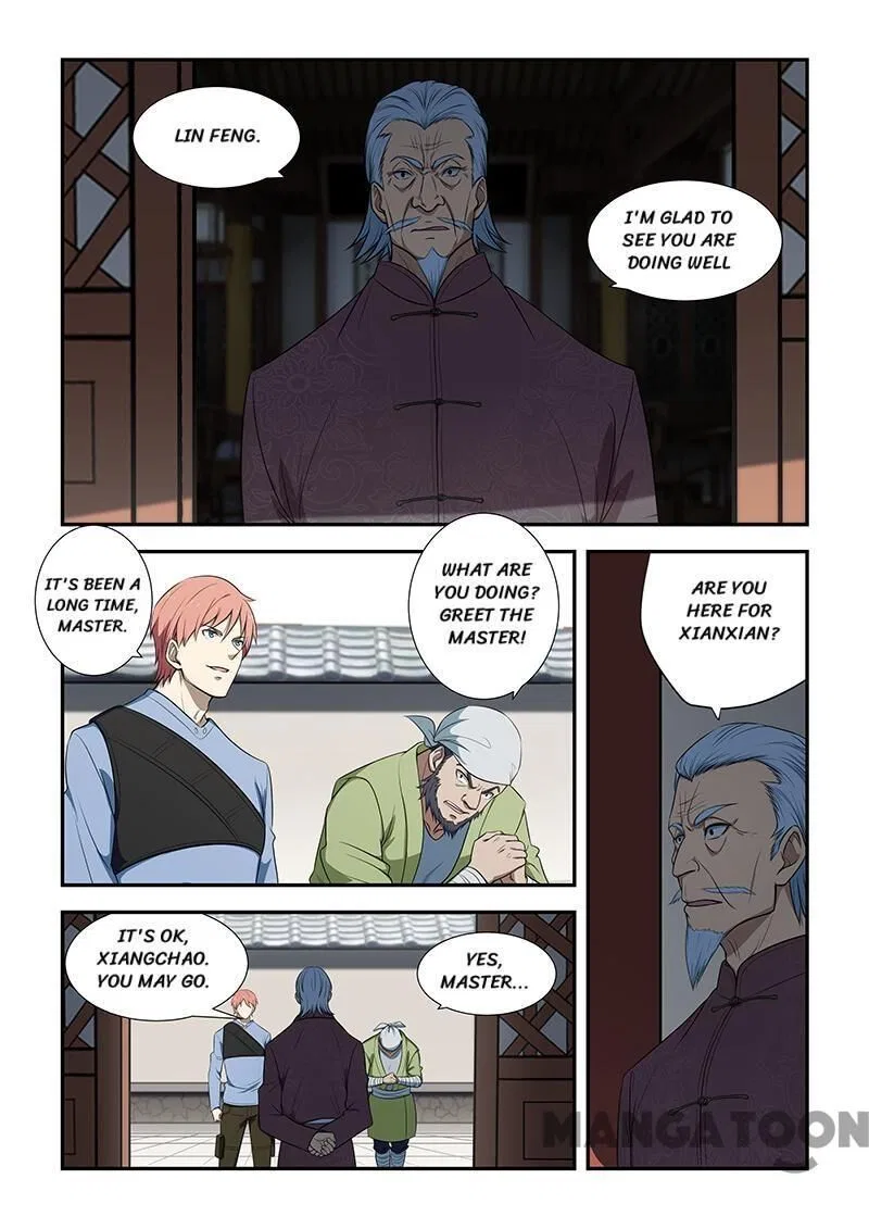 The Treasured Sakura Tome Chapter 188 – Page 7