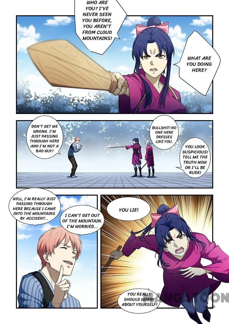 The Treasured Sakura Tome Chapter 187 – Page 3