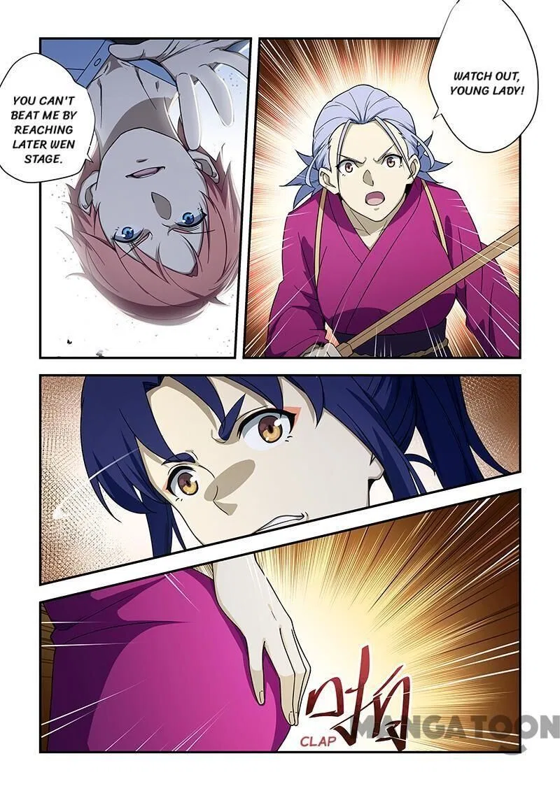 The Treasured Sakura Tome Chapter 187 – Page 5