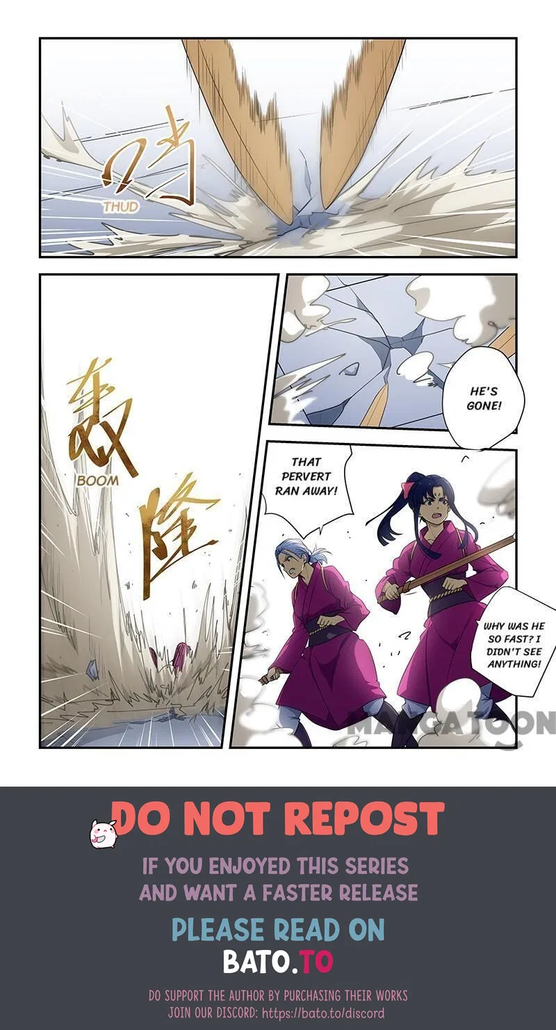 The Treasured Sakura Tome Chapter 187 – Page 8
