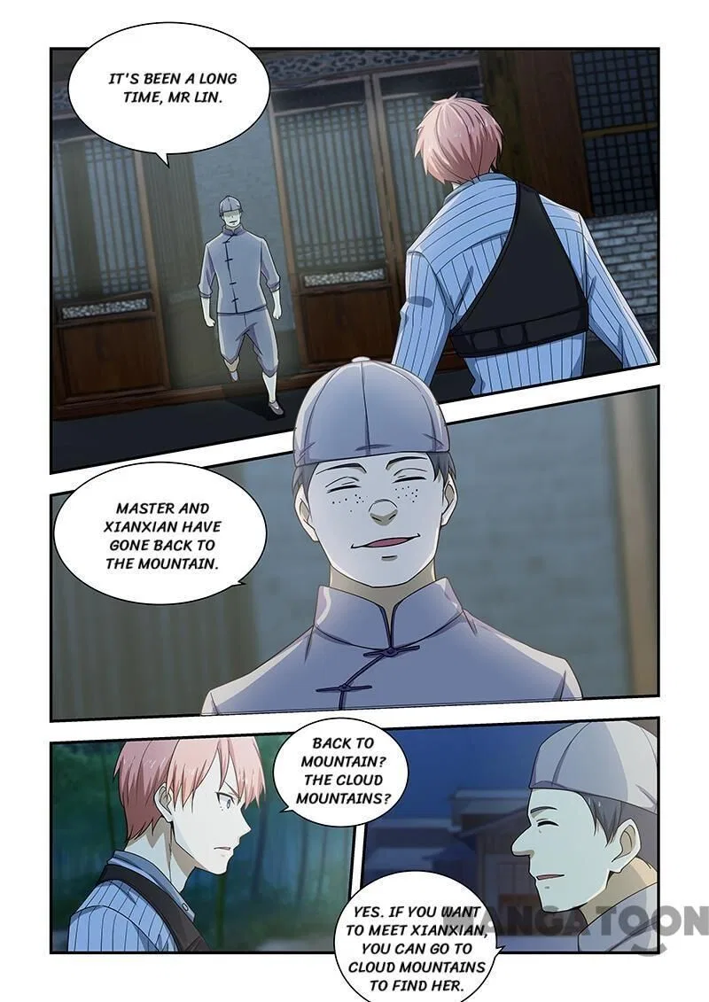 The Treasured Sakura Tome Chapter 186 – Page 1