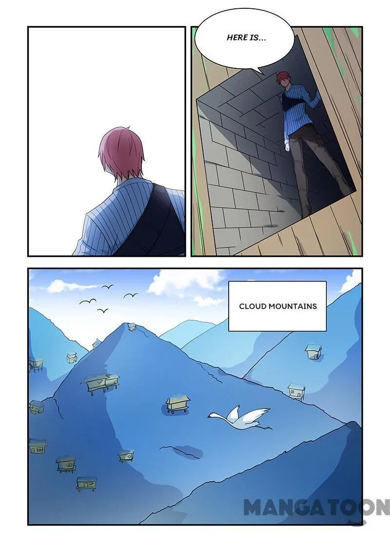 The Treasured Sakura Tome Chapter 186 – Page 4