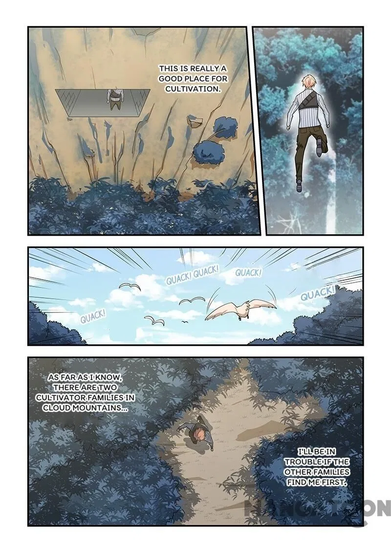 The Treasured Sakura Tome Chapter 186 – Page 5