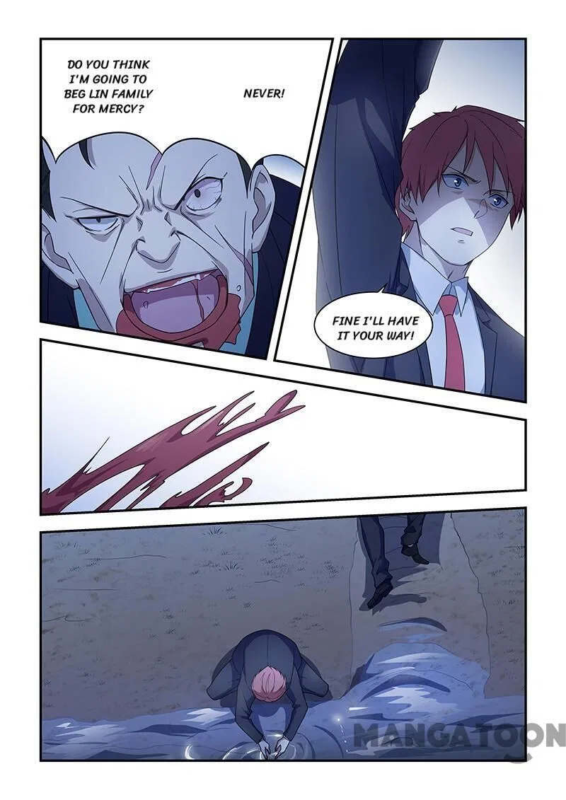 The Treasured Sakura Tome Chapter 185 – Page 1