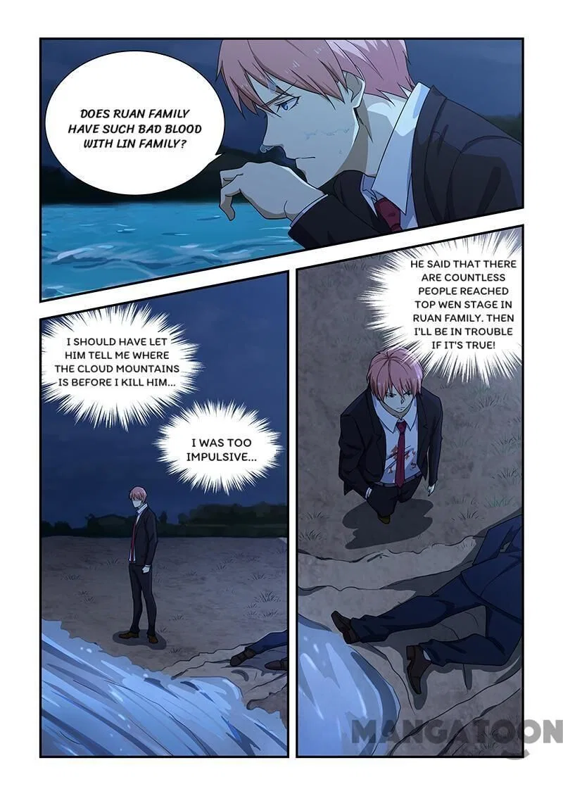 The Treasured Sakura Tome Chapter 185 – Page 2