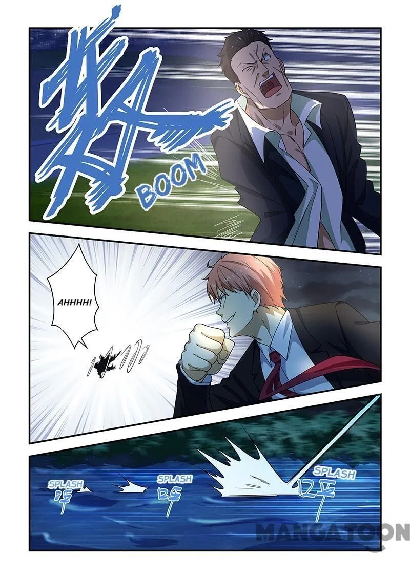 The Treasured Sakura Tome Chapter 184 – Page 3