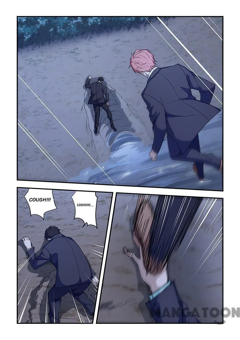 The Treasured Sakura Tome Chapter 184 – Page 4