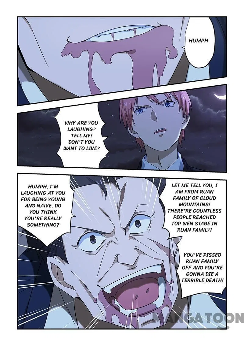 The Treasured Sakura Tome Chapter 184 – Page 6