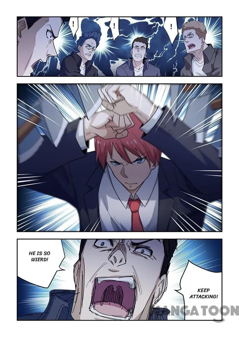The Treasured Sakura Tome Chapter 183 – Page 2