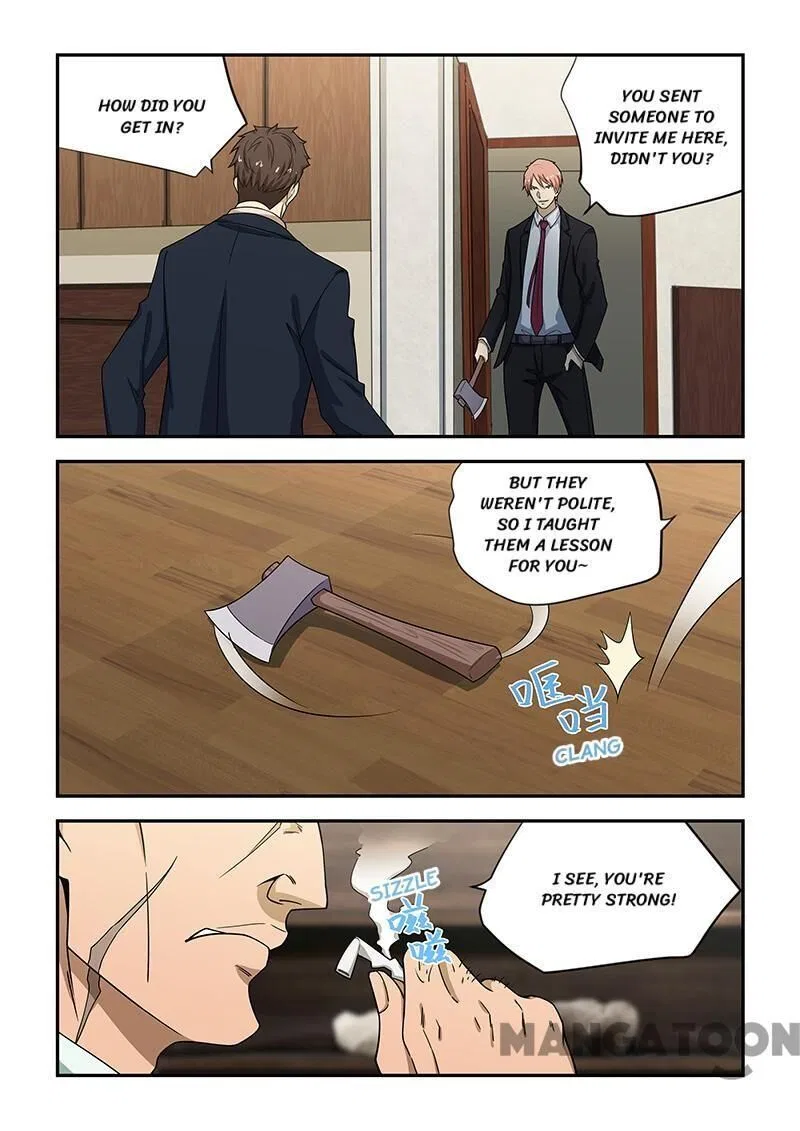 The Treasured Sakura Tome Chapter 183 – Page 6