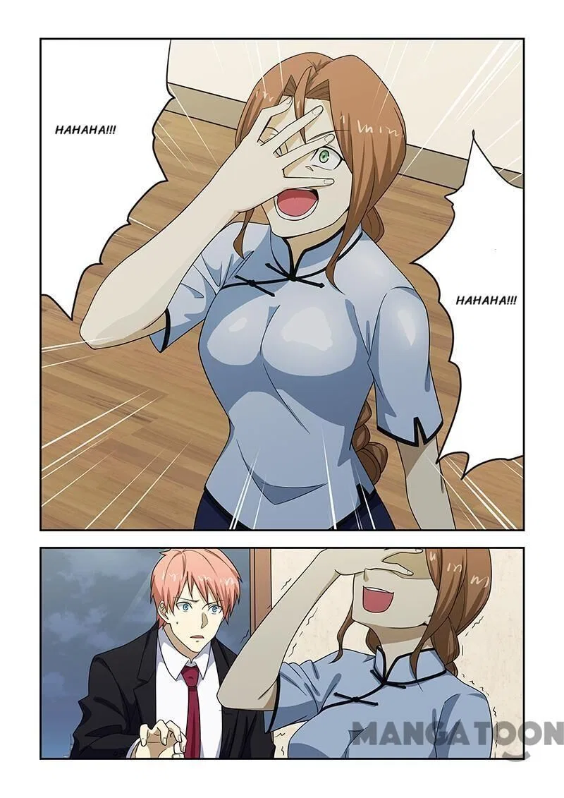 The Treasured Sakura Tome Chapter 182 – Page 2
