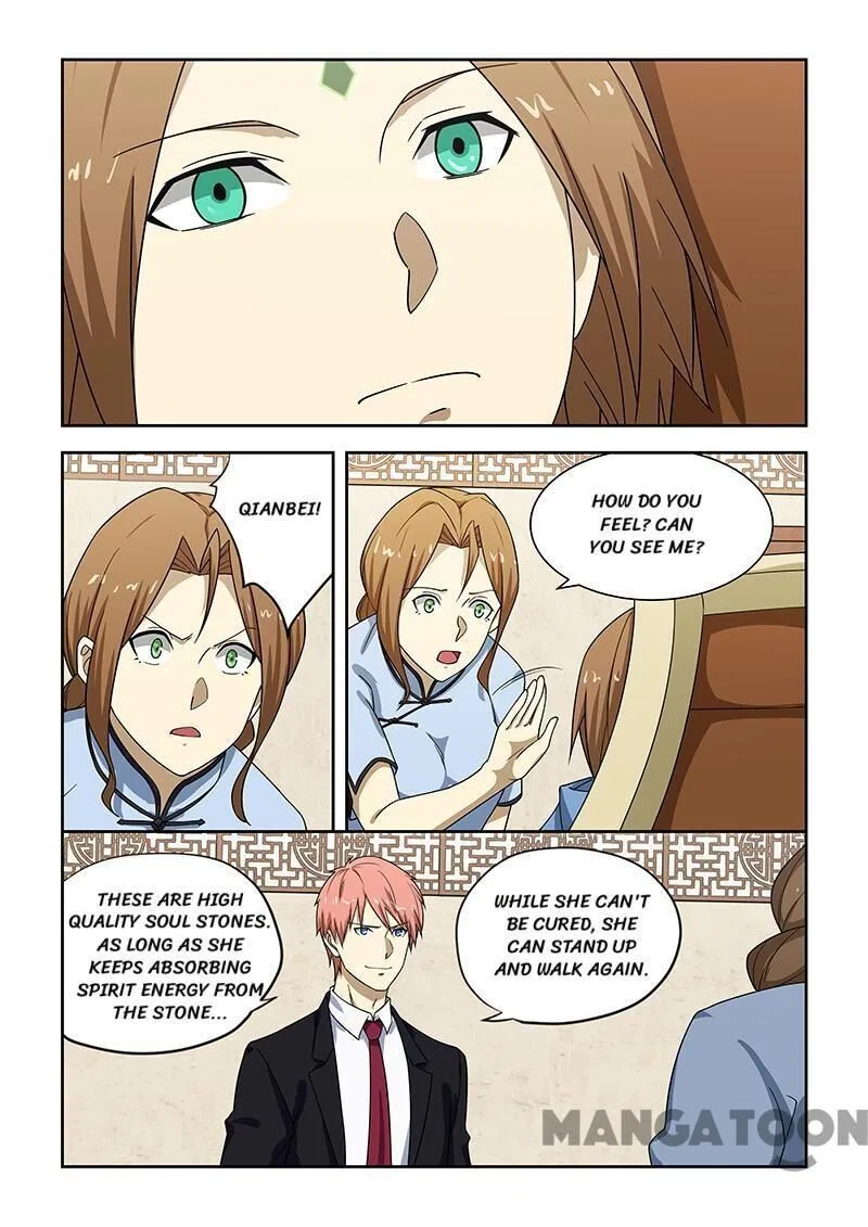 The Treasured Sakura Tome Chapter 182 – Page 6
