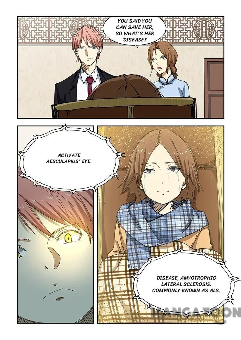 The Treasured Sakura Tome Chapter 181 – Page 5