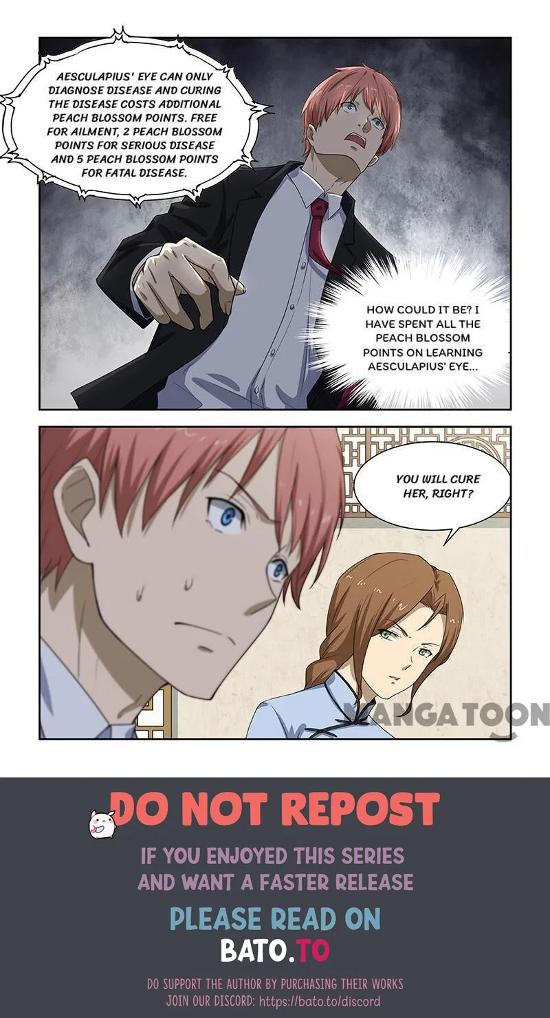 The Treasured Sakura Tome Chapter 181 – Page 8