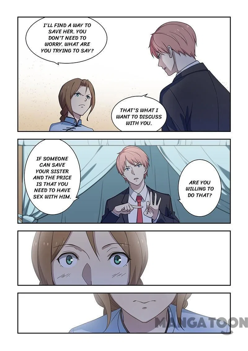 The Treasured Sakura Tome Chapter 180 – Page 7