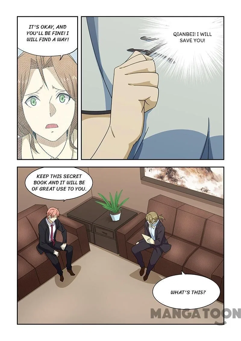 The Treasured Sakura Tome Chapter 179 – Page 3
