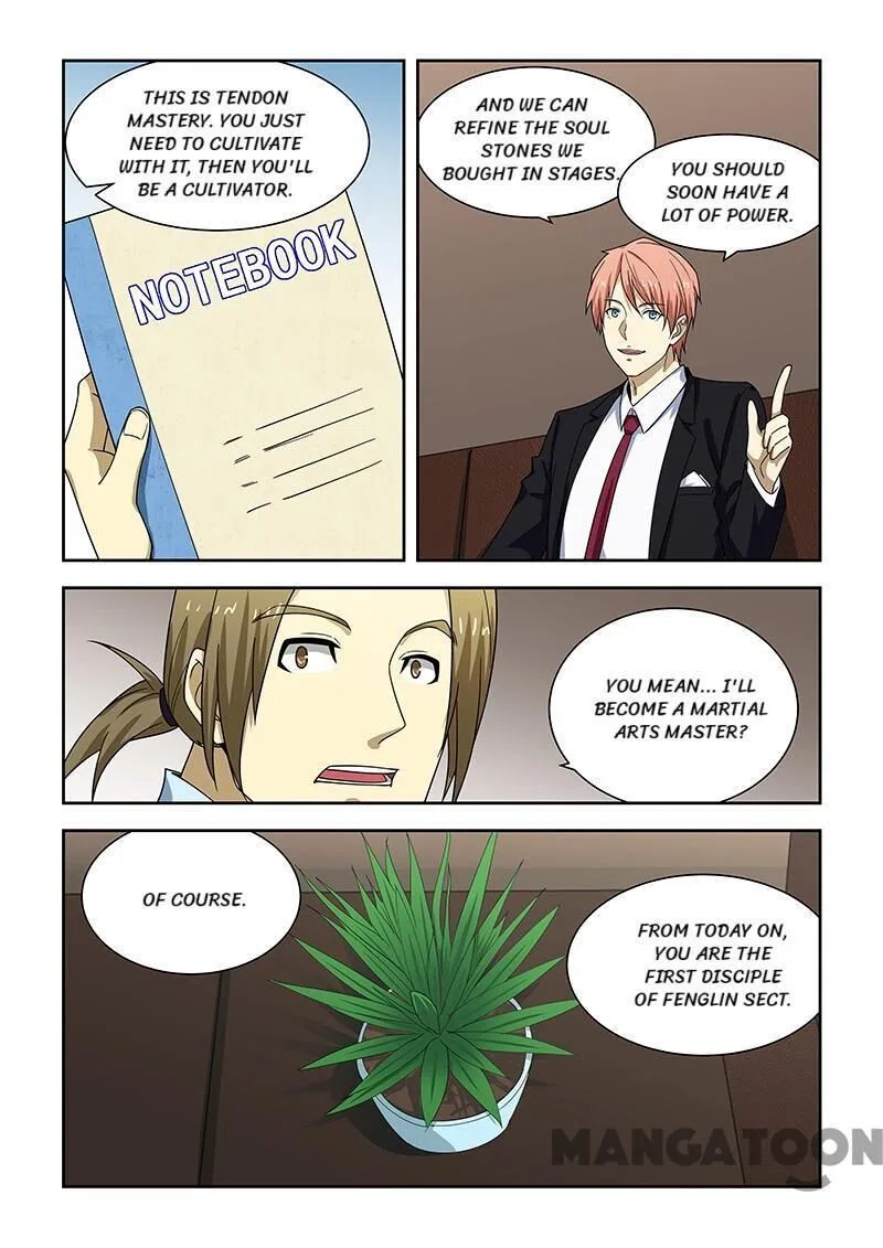 The Treasured Sakura Tome Chapter 179 – Page 4