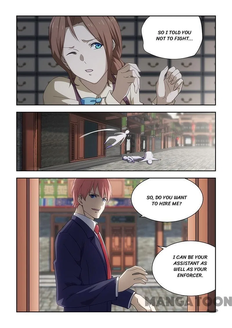 The Treasured Sakura Tome Chapter 178 – Page 1