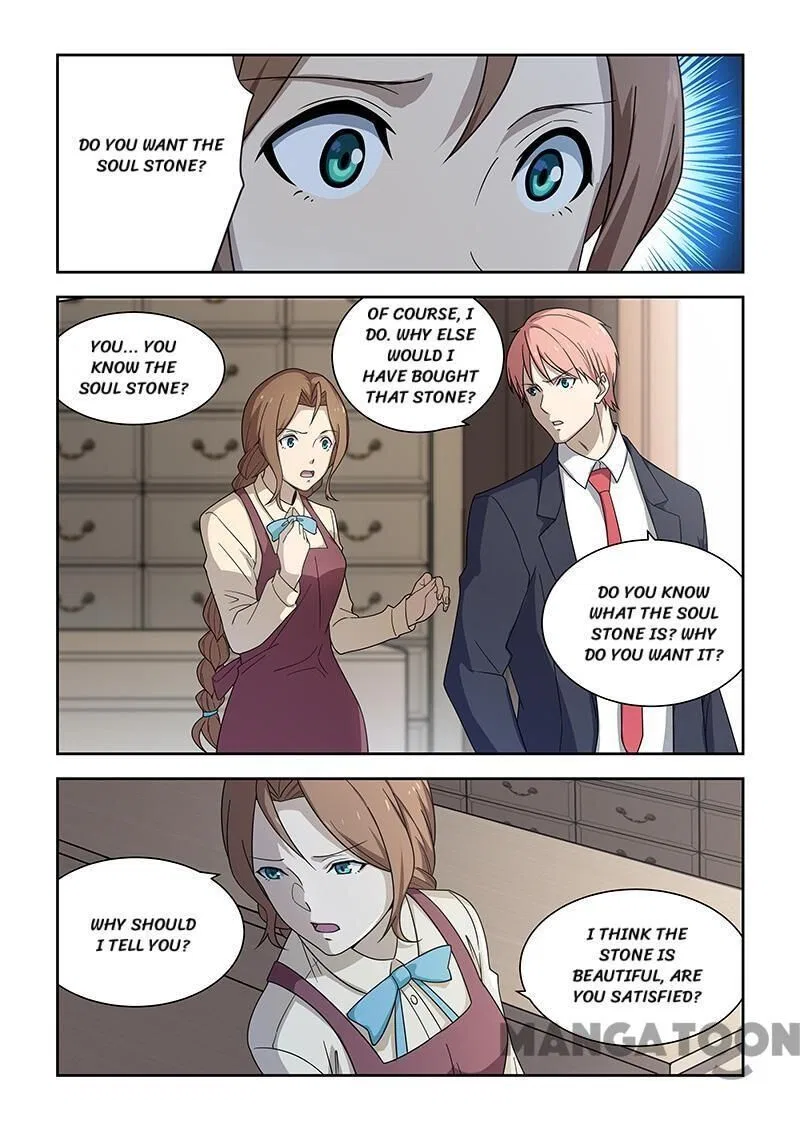 The Treasured Sakura Tome Chapter 178 – Page 3