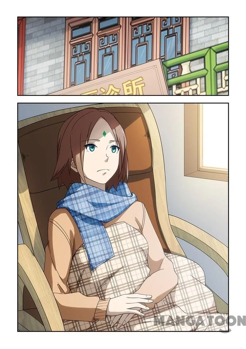 The Treasured Sakura Tome Chapter 178 – Page 6