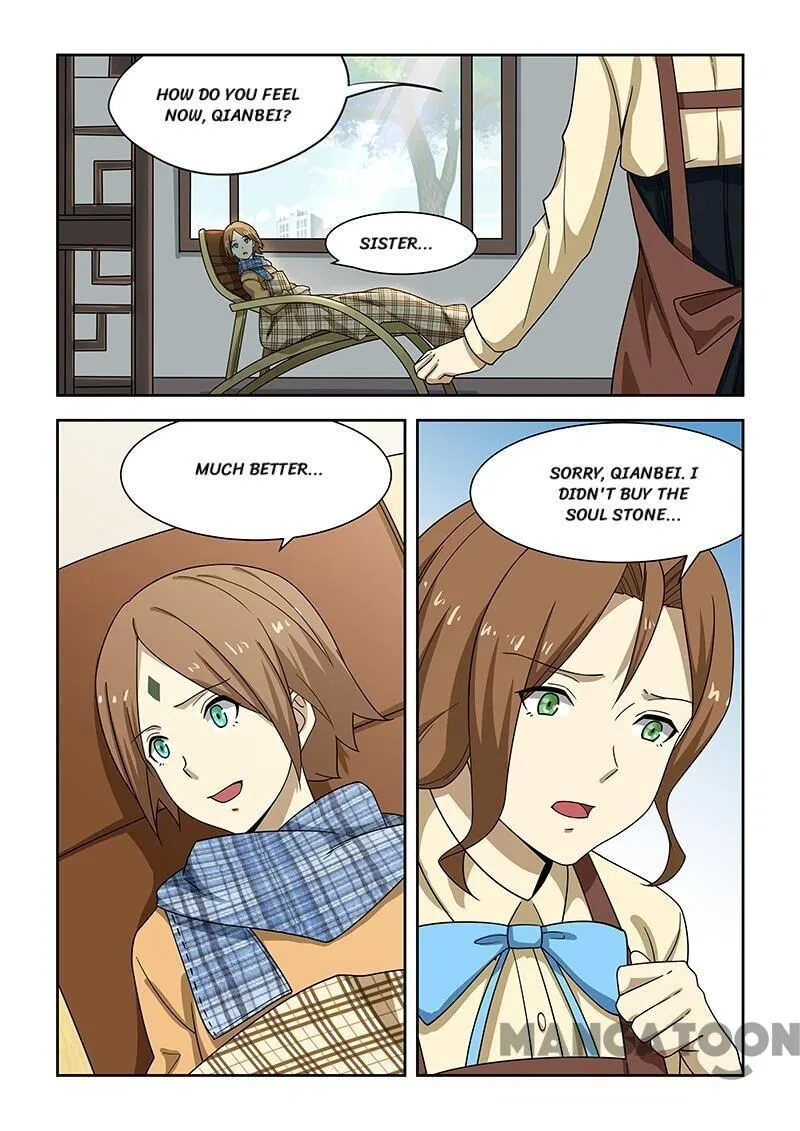 The Treasured Sakura Tome Chapter 178 – Page 7