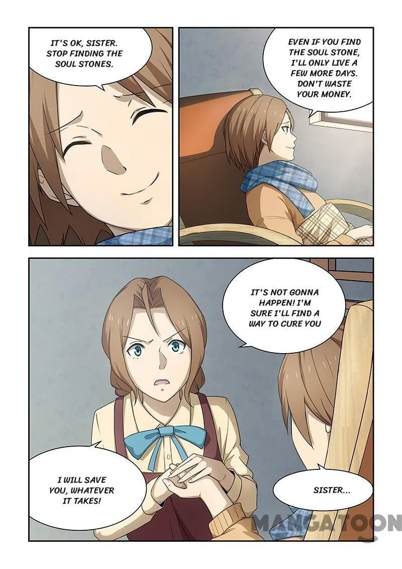 The Treasured Sakura Tome Chapter 178 – Page 8