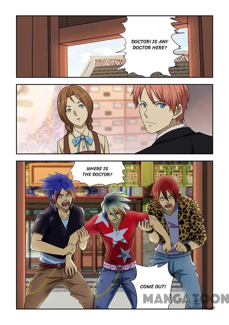 The Treasured Sakura Tome Chapter 177 – Page 3