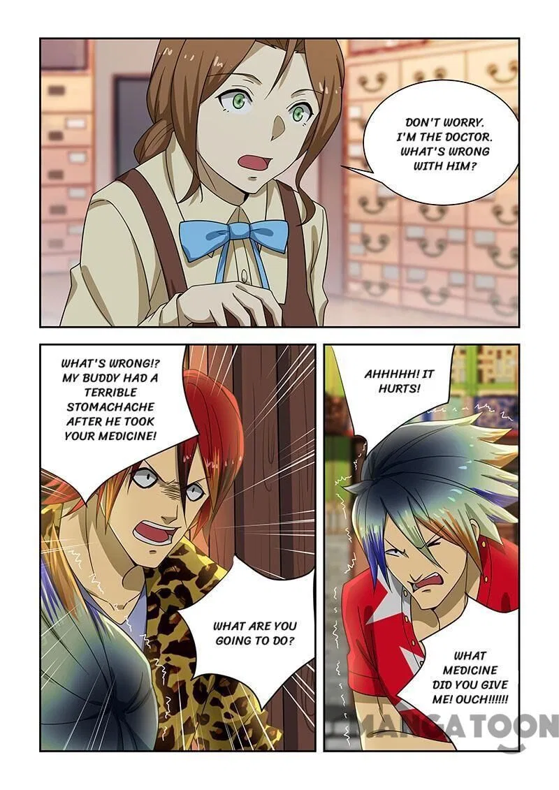 The Treasured Sakura Tome Chapter 177 – Page 4