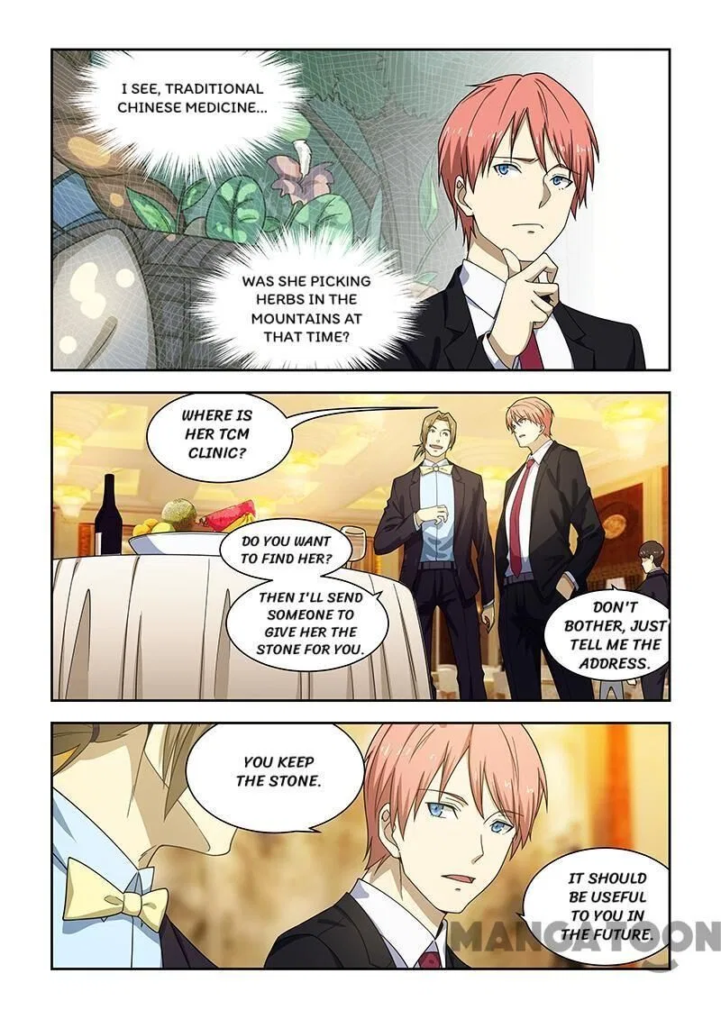 The Treasured Sakura Tome Chapter 176 – Page 2