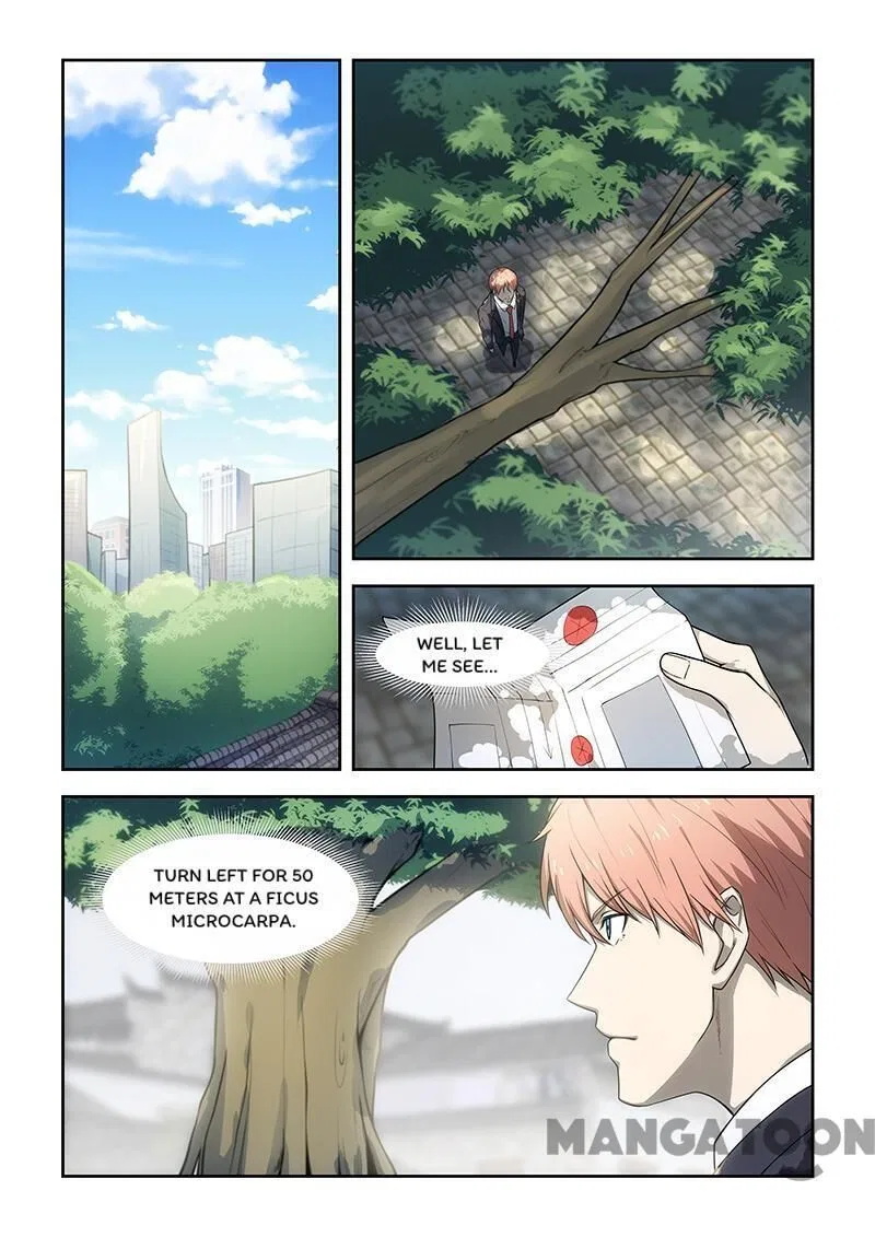 The Treasured Sakura Tome Chapter 176 – Page 3