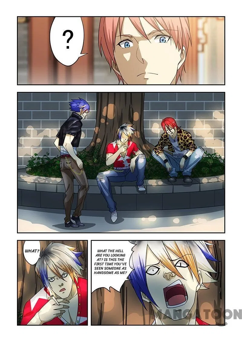 The Treasured Sakura Tome Chapter 176 – Page 4
