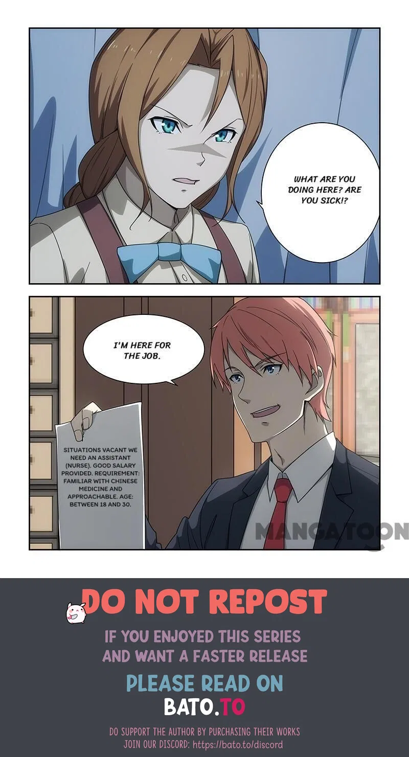 The Treasured Sakura Tome Chapter 176 – Page 8