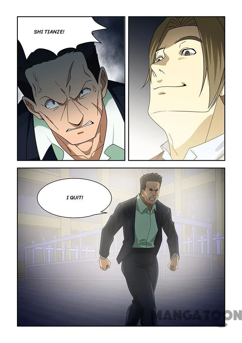 The Treasured Sakura Tome Chapter 175 – Page 2