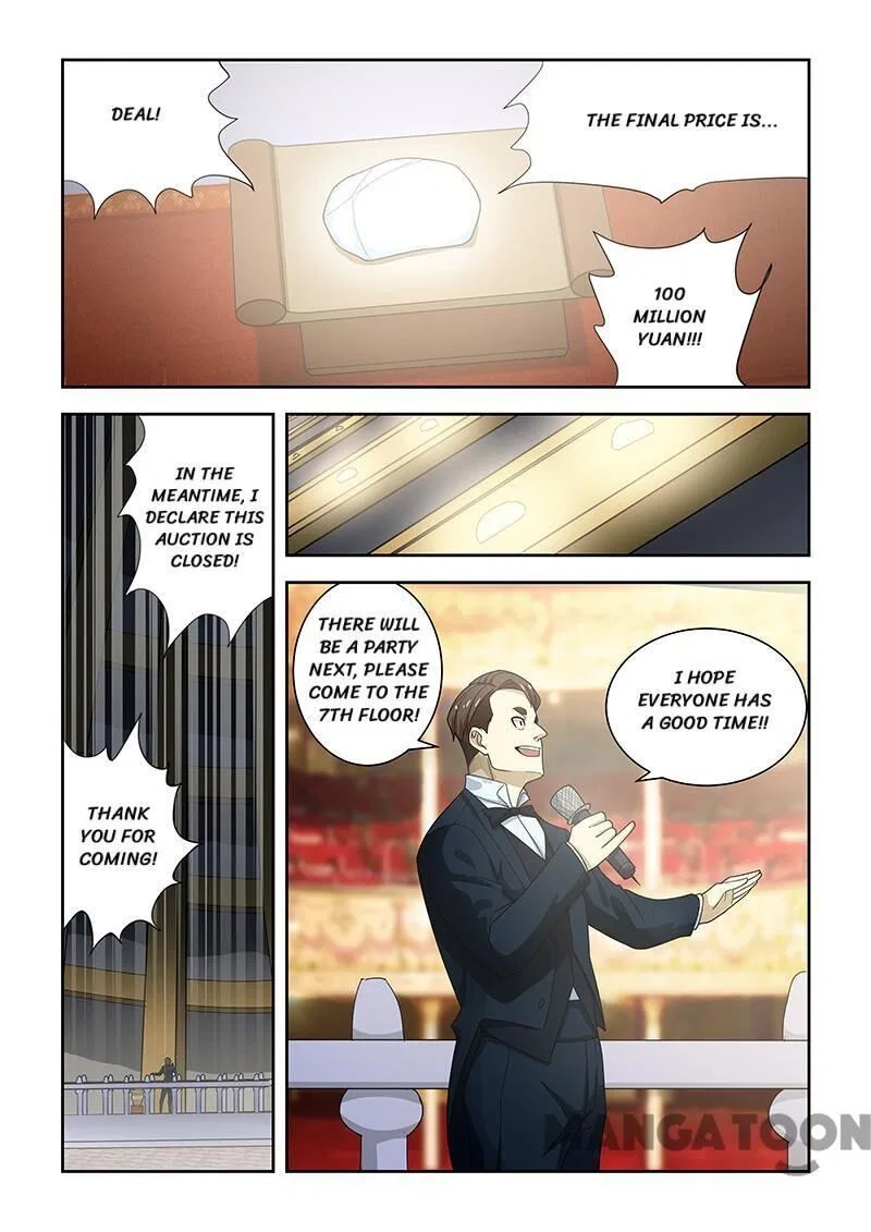 The Treasured Sakura Tome Chapter 175 – Page 3