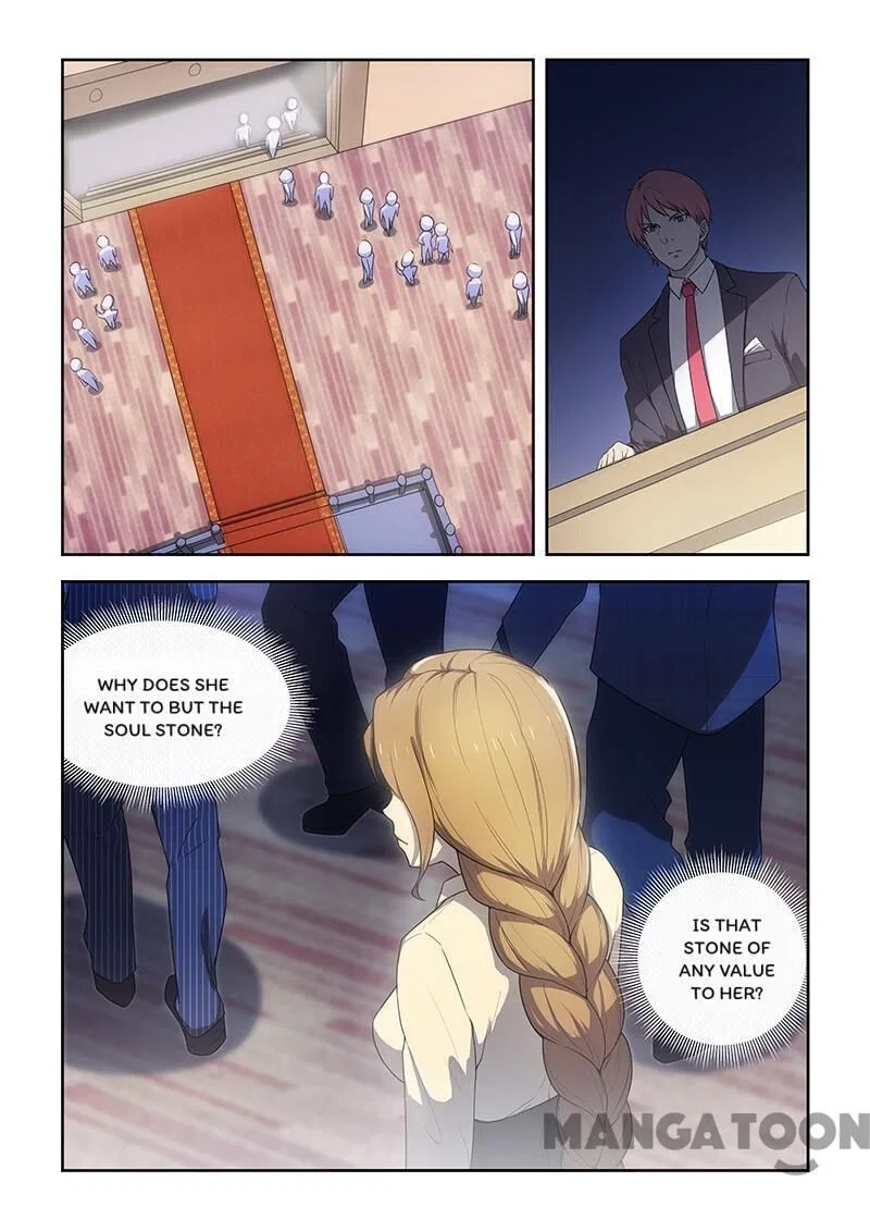 The Treasured Sakura Tome Chapter 175 – Page 4
