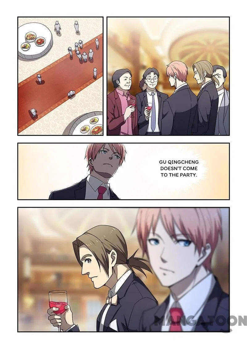 The Treasured Sakura Tome Chapter 175 – Page 5