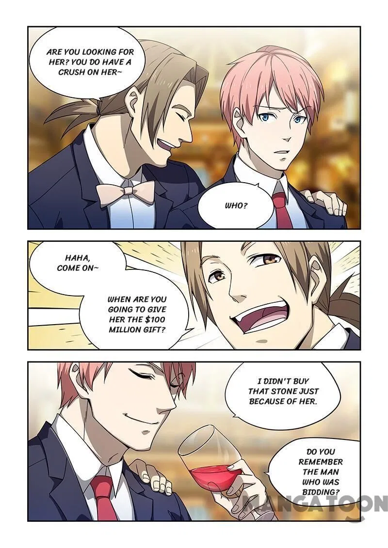 The Treasured Sakura Tome Chapter 175 – Page 6